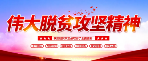 山西营响未来教育科技有限公司