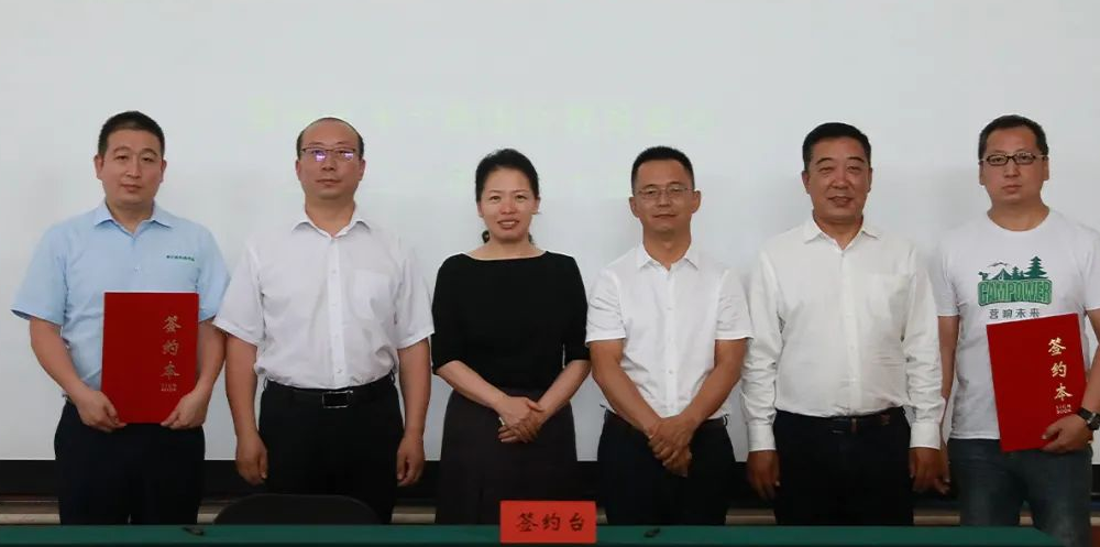 山西营响未来教育科技有限公司