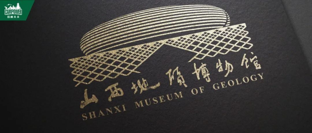山西营响未来教育科技有限公司