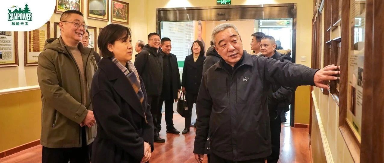 山西营响未来教育科技有限公司