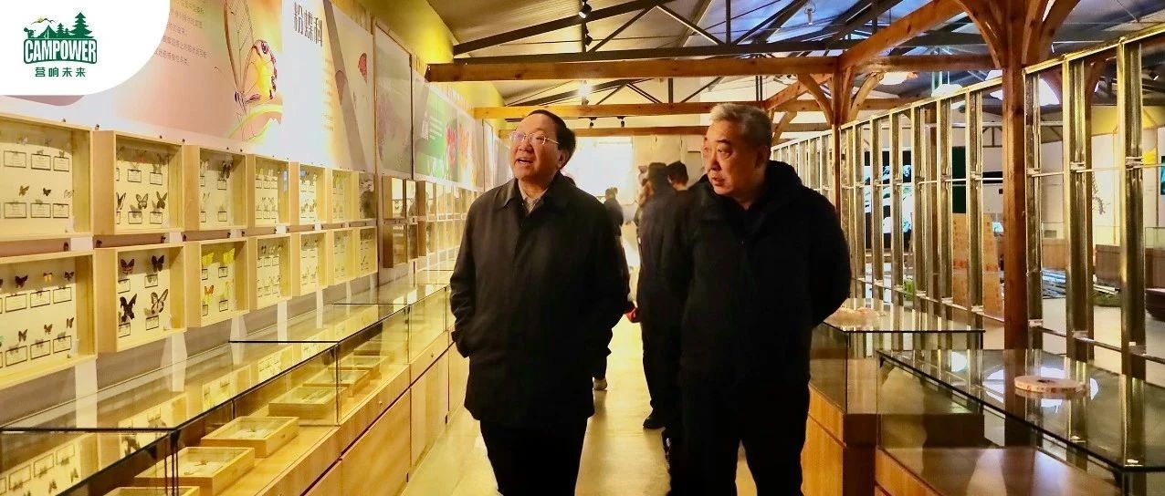 山西营响未来教育科技有限公司