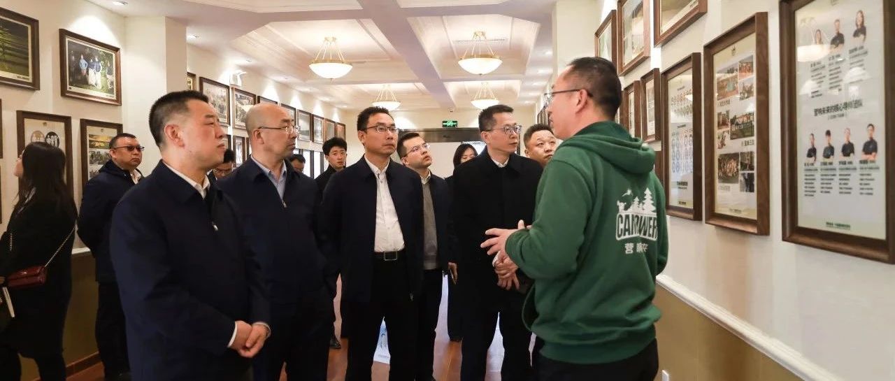 山西营响未来教育科技有限公司