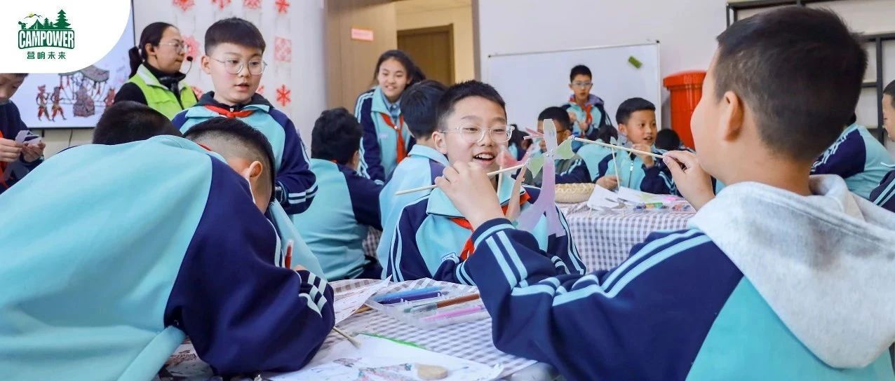 山西营响未来教育科技有限公司