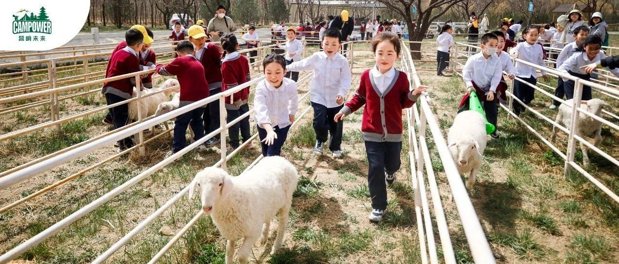 山西营响未来教育科技有限公司