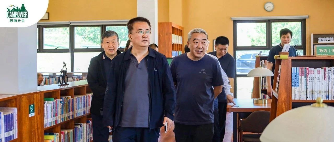 山西营响未来教育科技有限公司