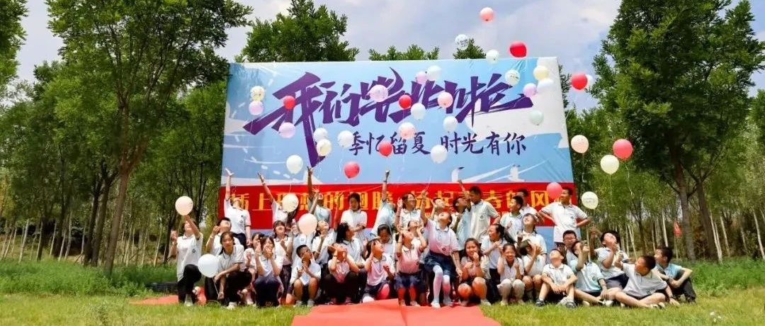 山西营响未来教育科技有限公司