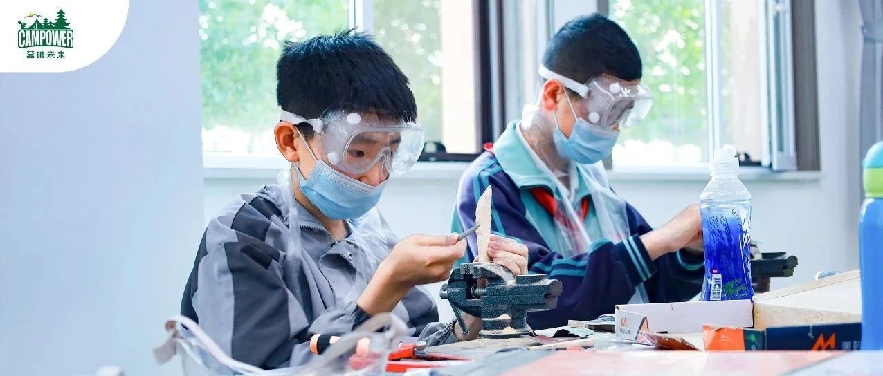 山西营响未来教育科技有限公司