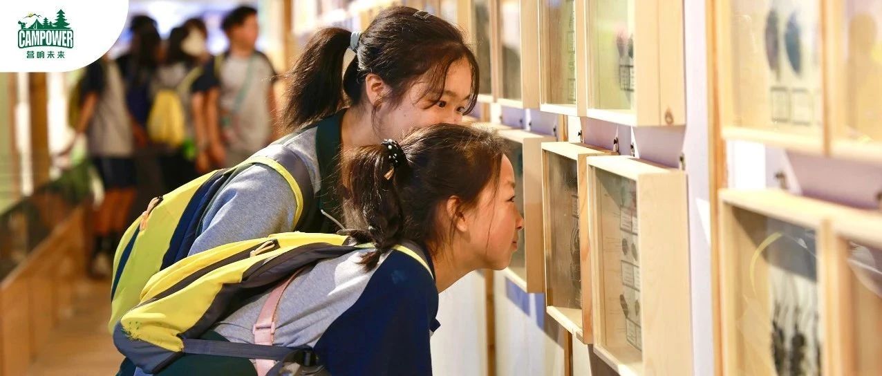 山西营响未来教育科技有限公司