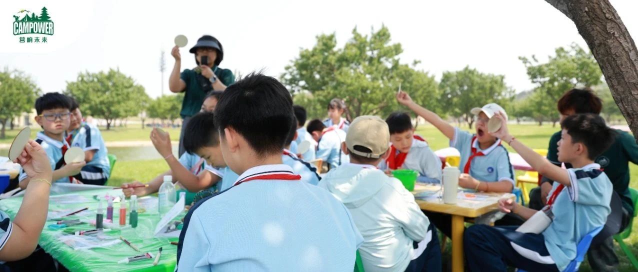 山西营响未来教育科技有限公司