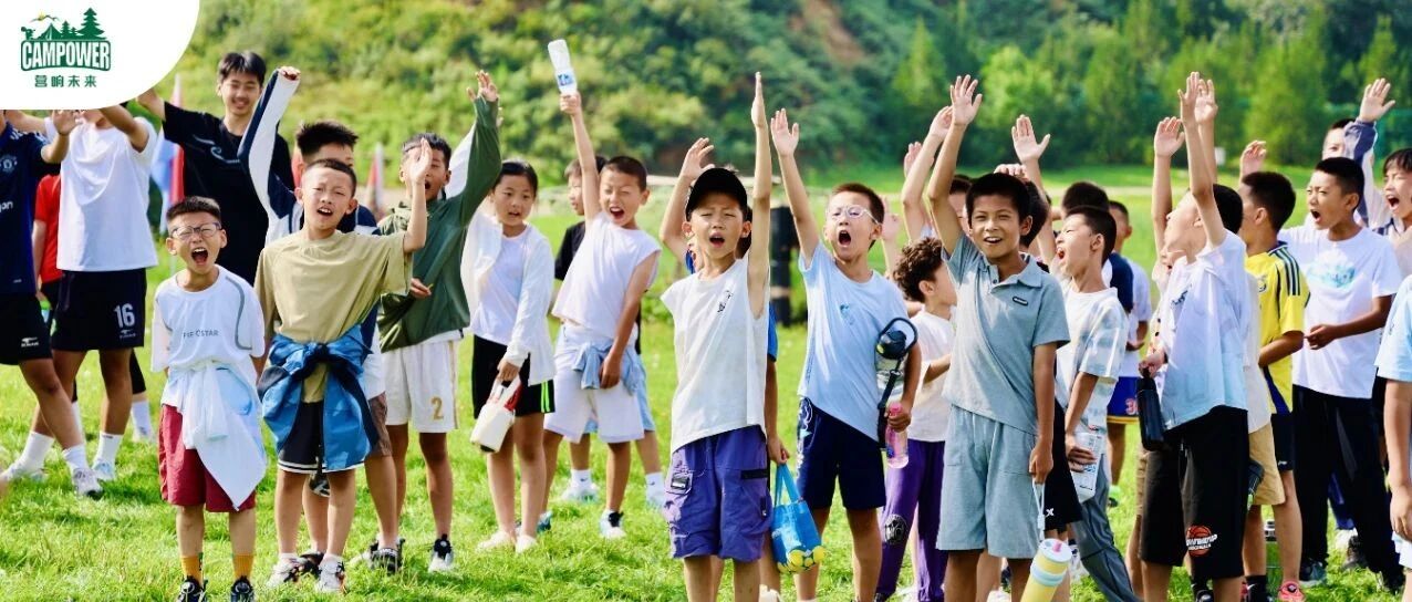 山西营响未来教育科技有限公司