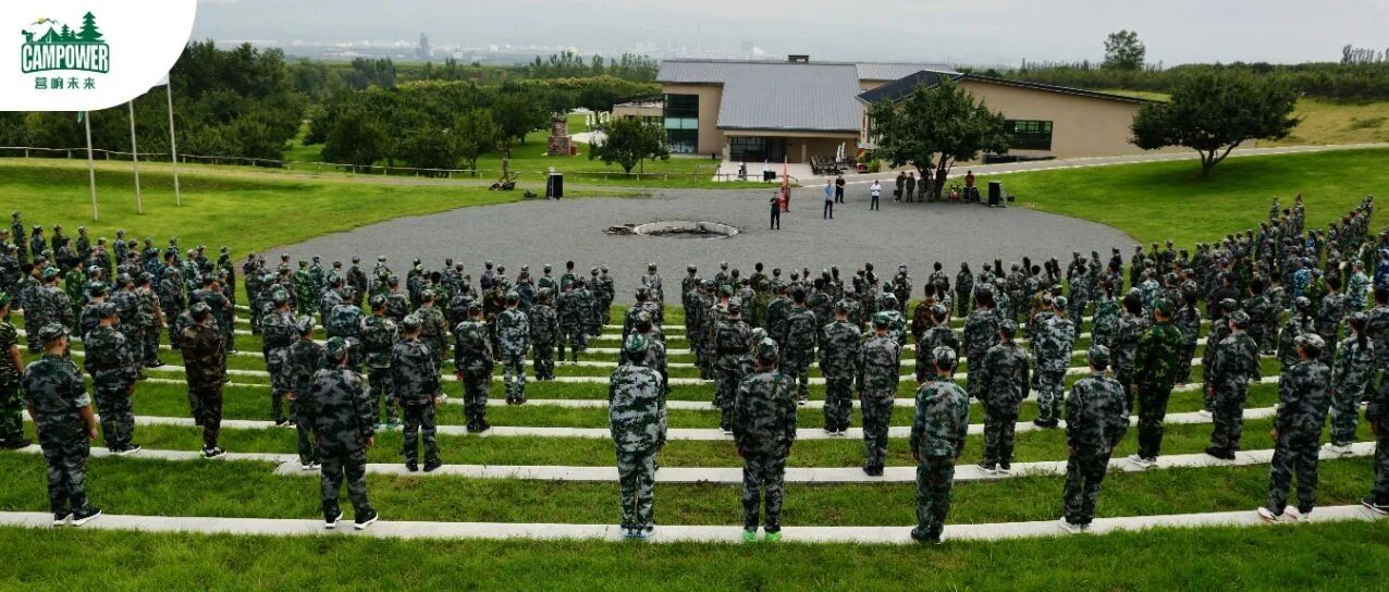 山西营响未来教育科技有限公司