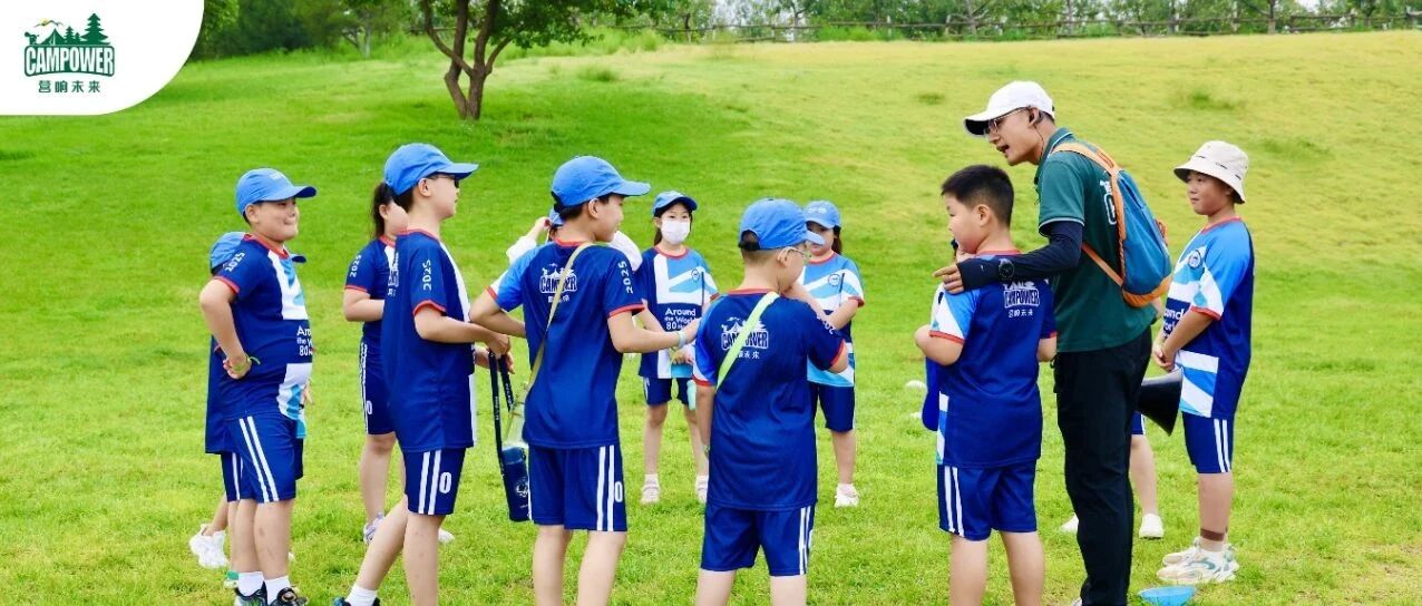 山西营响未来教育科技有限公司