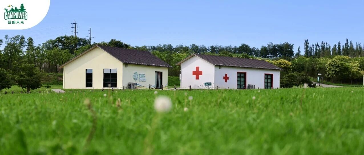 山西营响未来教育科技有限公司