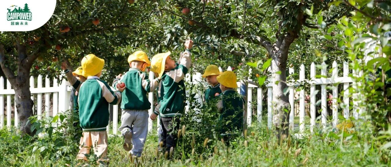 山西营响未来教育科技有限公司