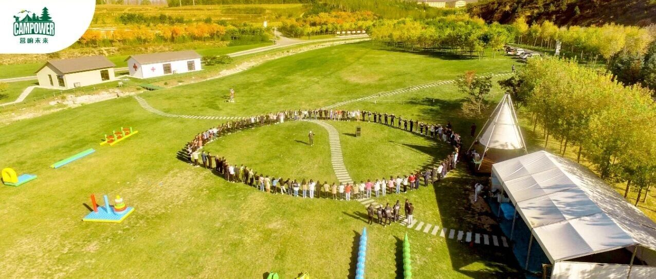 山西营响未来教育科技有限公司