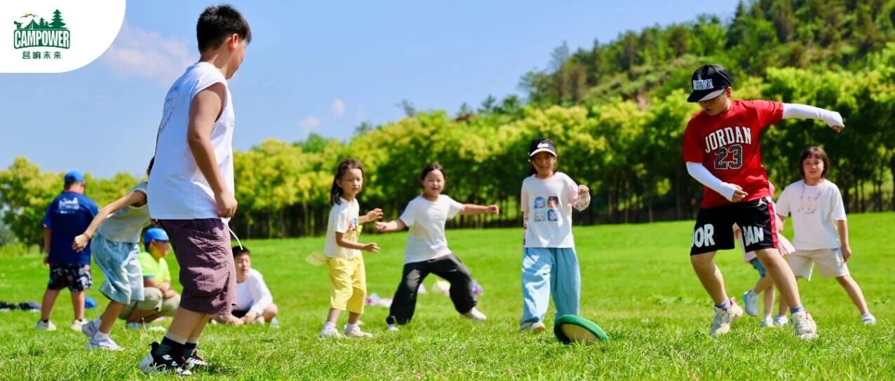 山西营响未来教育科技有限公司
