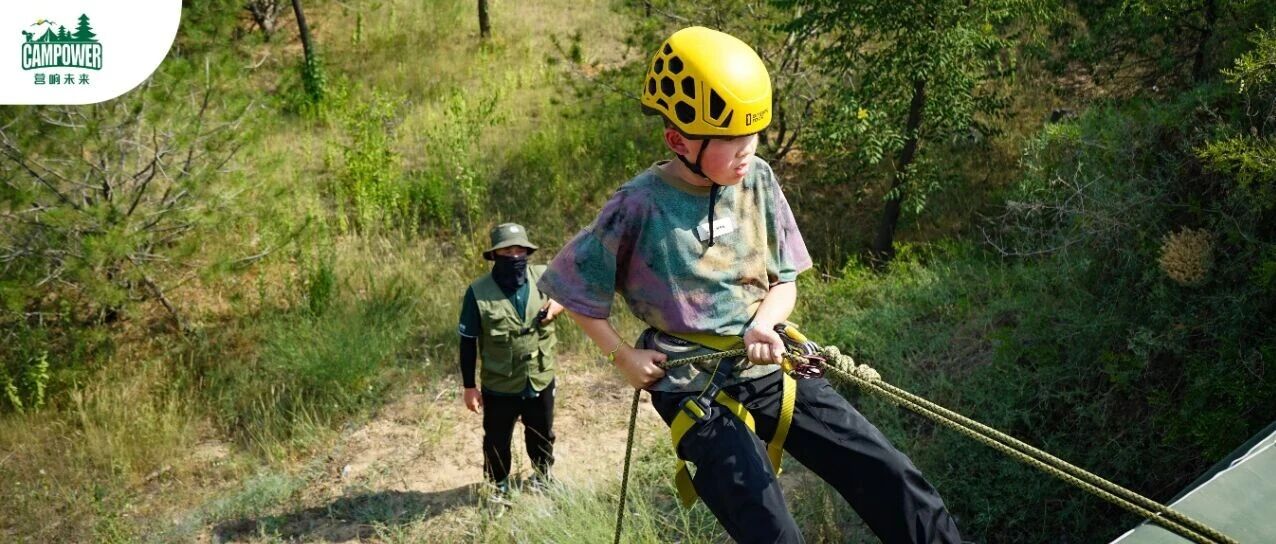 山西营响未来教育科技有限公司