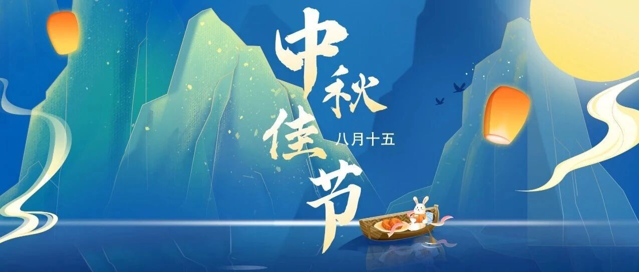 山西营响未来教育科技有限公司