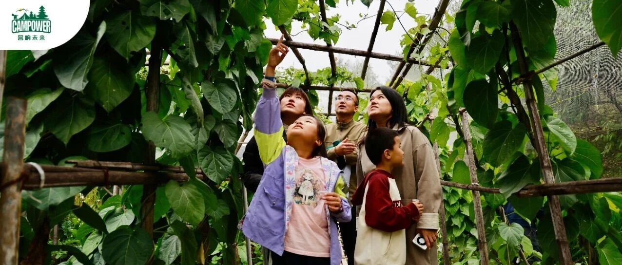 山西营响未来教育科技有限公司