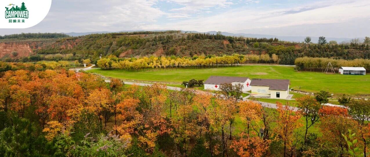 山西营响未来教育科技有限公司