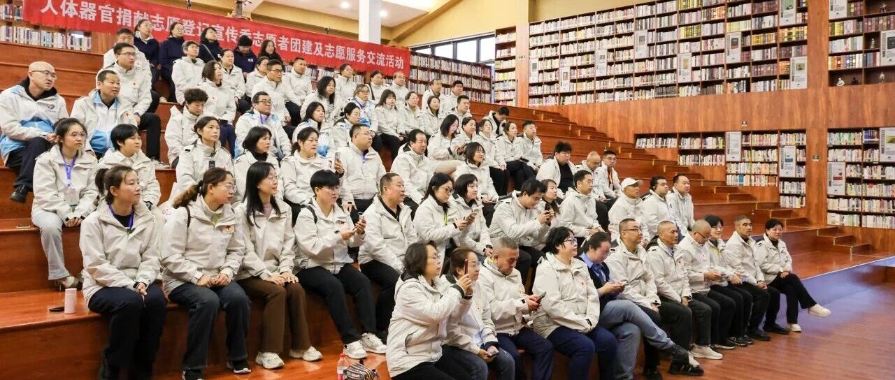 山西营响未来教育科技有限公司