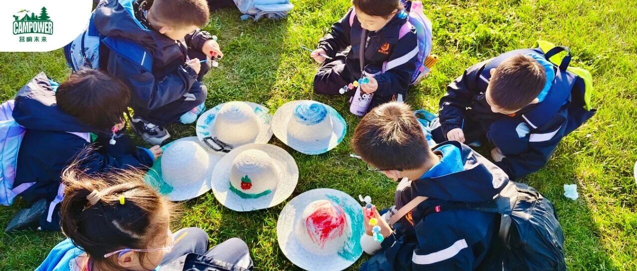 山西营响未来教育科技有限公司