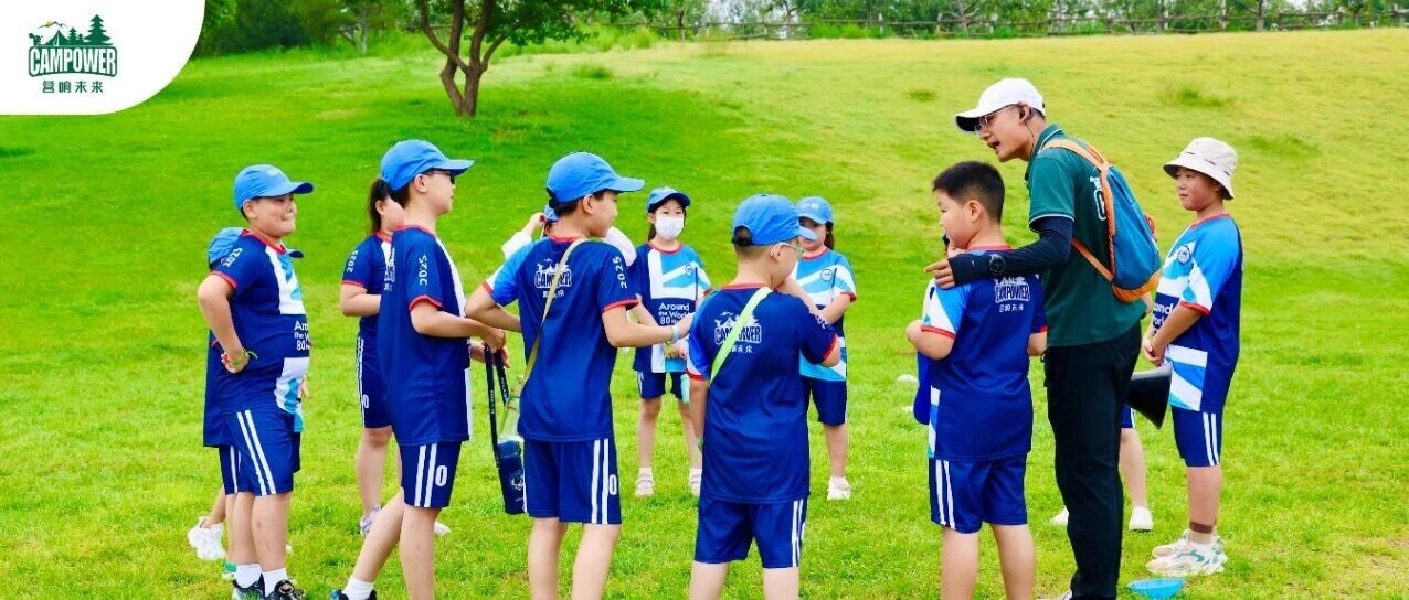 山西营响未来教育科技有限公司