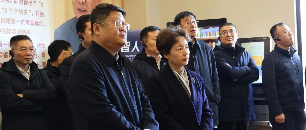 山西营响未来教育科技有限公司