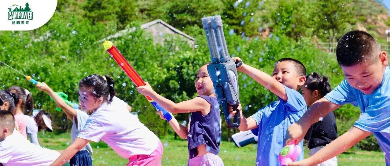 山西营响未来教育科技有限公司