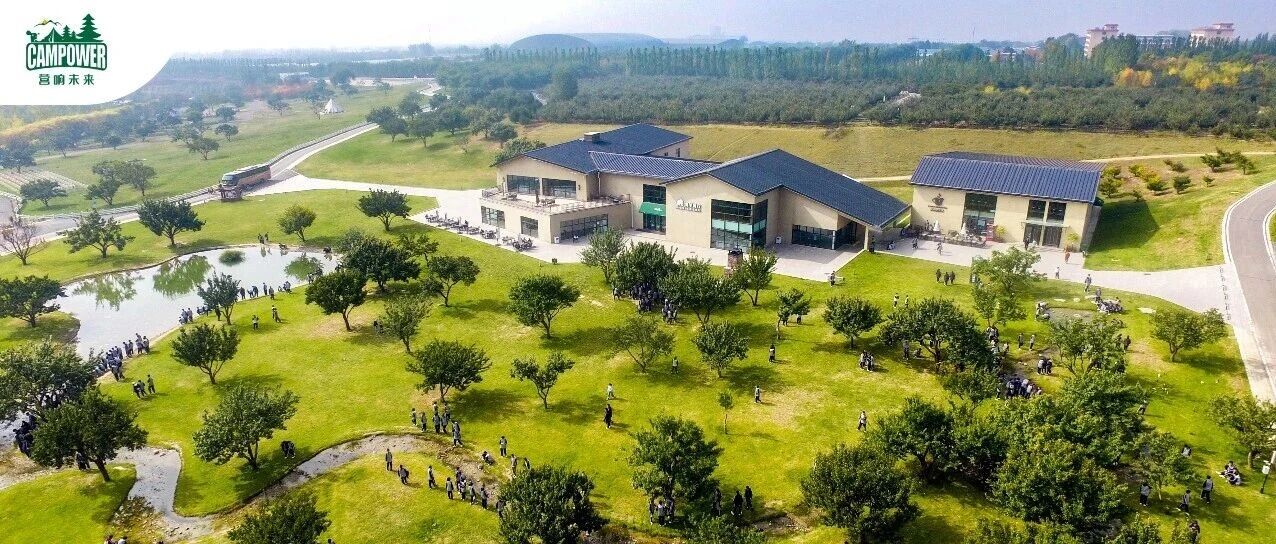 山西营响未来教育科技有限公司