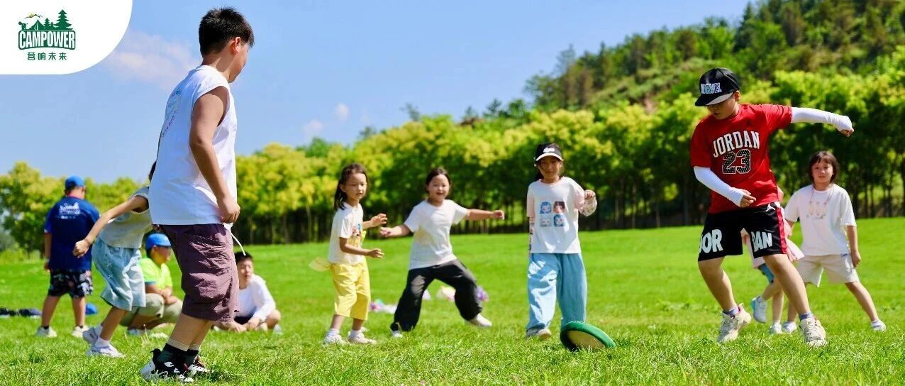 山西营响未来教育科技有限公司