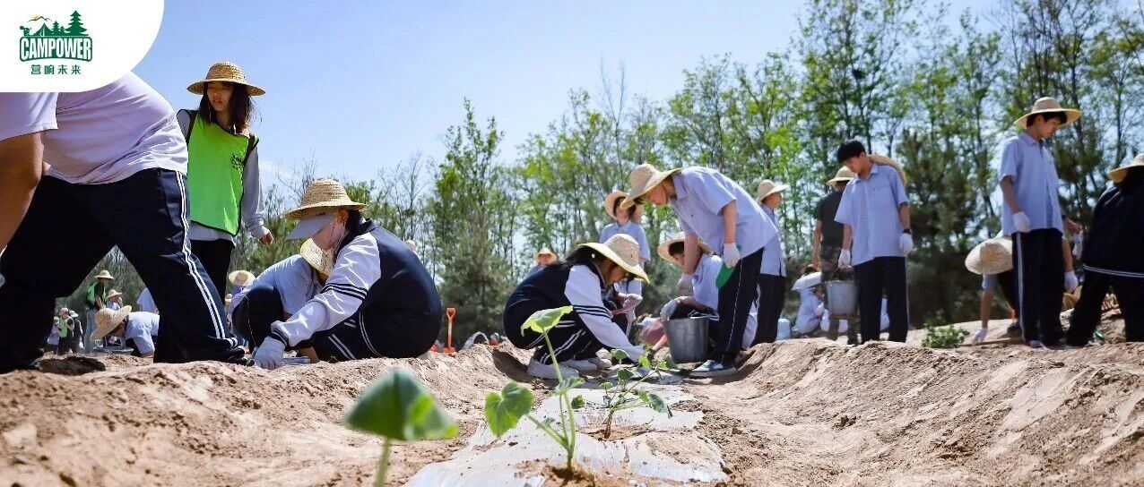 山西营响未来教育科技有限公司