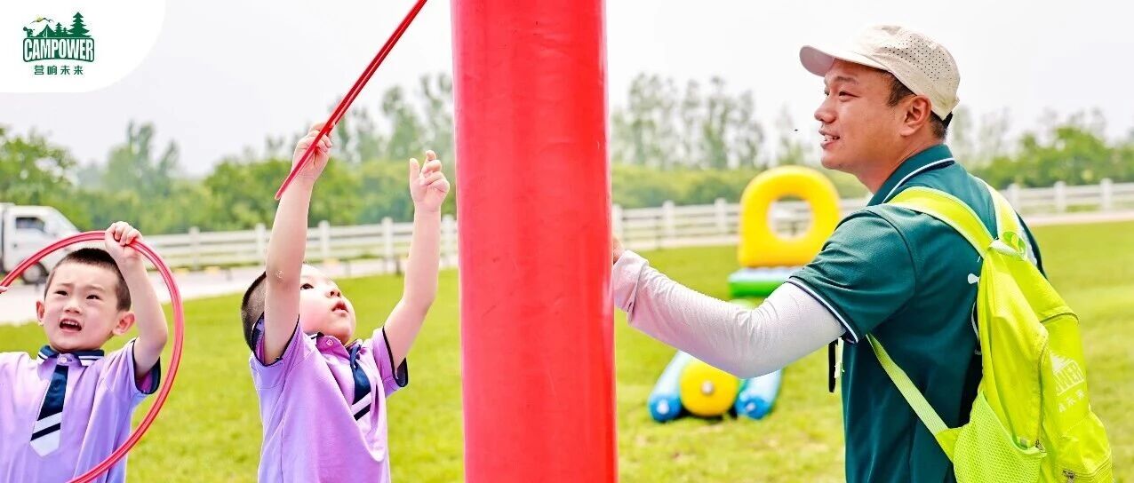 山西营响未来教育科技有限公司