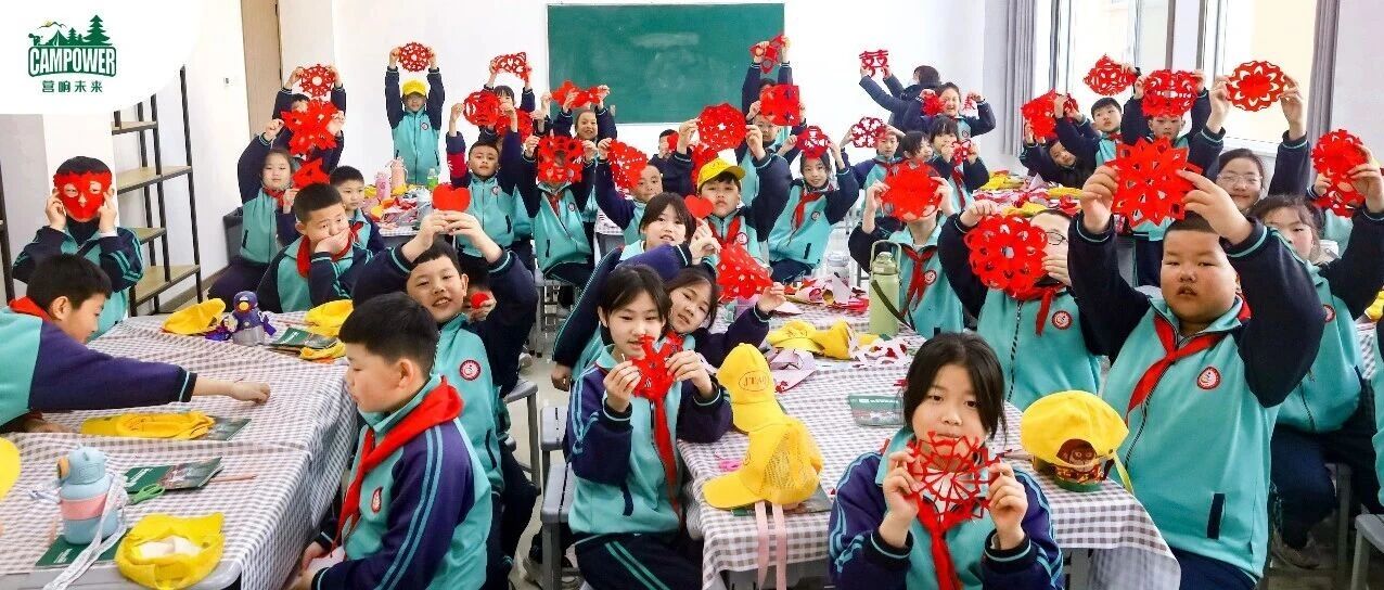 山西营响未来教育科技有限公司