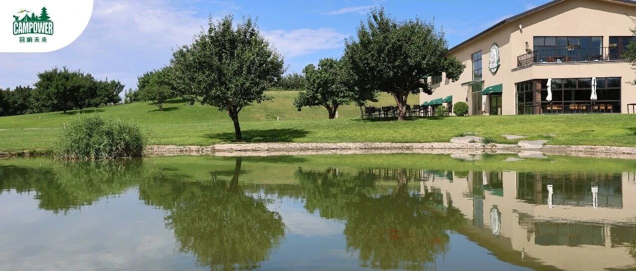 山西营响未来教育科技有限公司