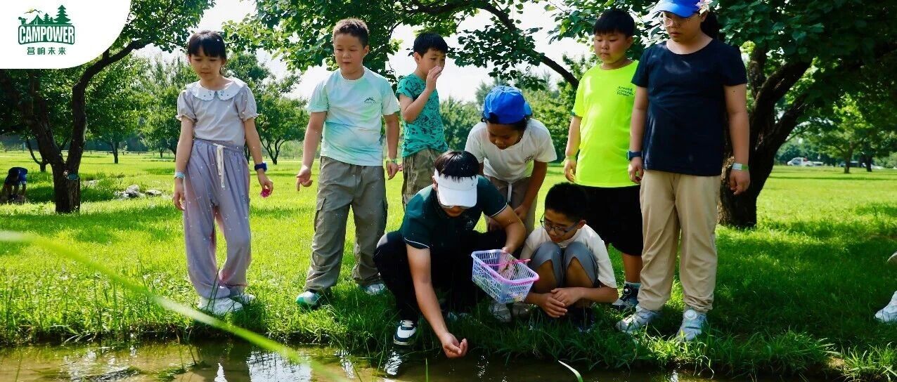 山西营响未来教育科技有限公司