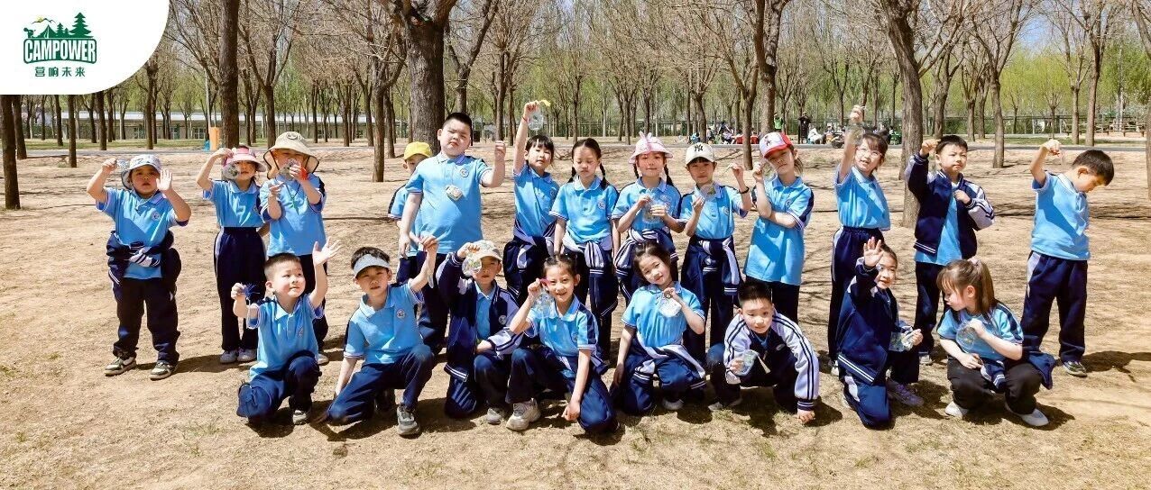 山西营响未来教育科技有限公司