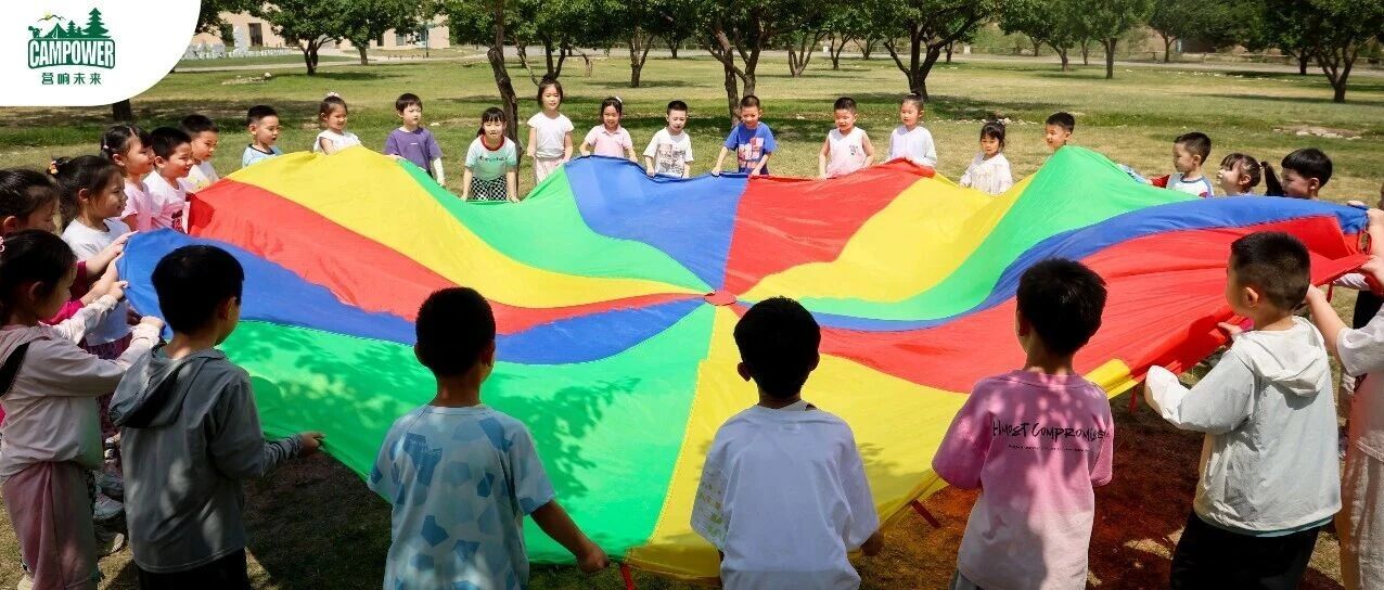 山西营响未来教育科技有限公司