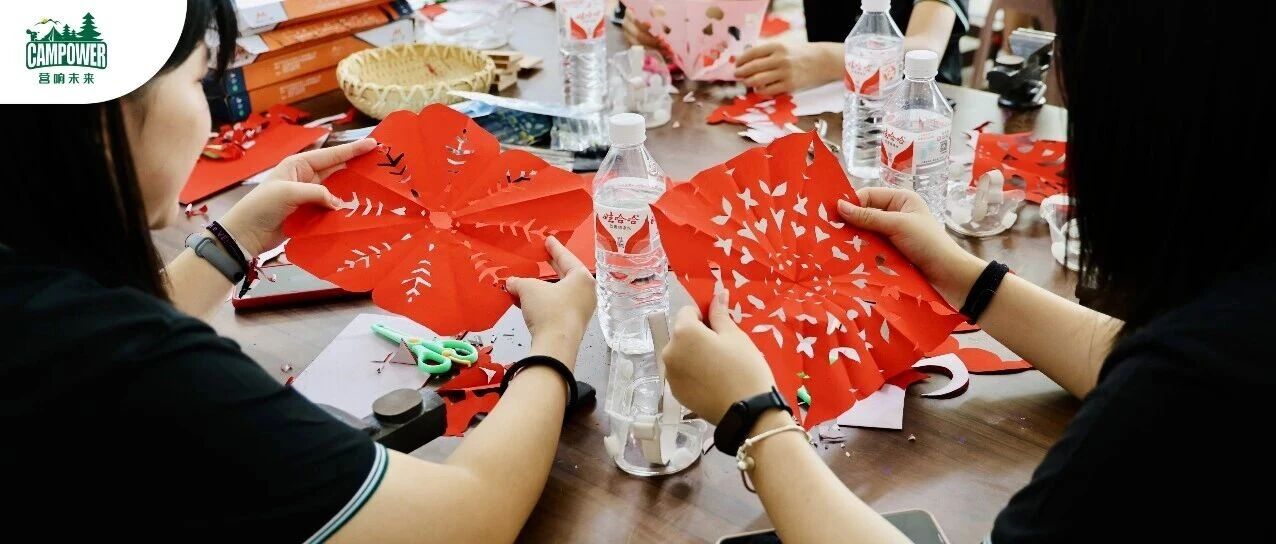 山西营响未来教育科技有限公司