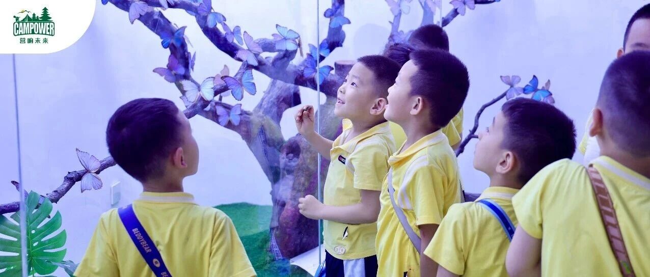 山西营响未来教育科技有限公司