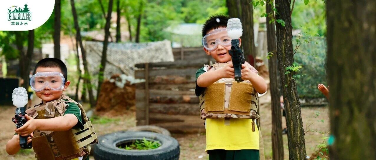 山西营响未来教育科技有限公司