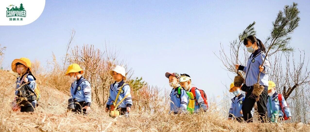 山西营响未来教育科技有限公司