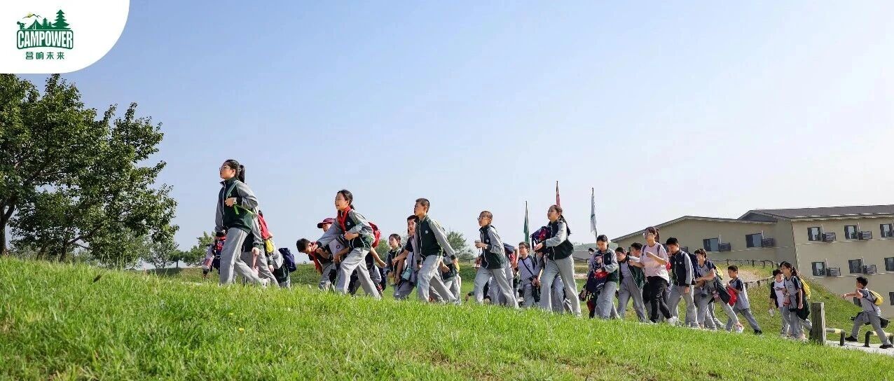 山西营响未来教育科技有限公司