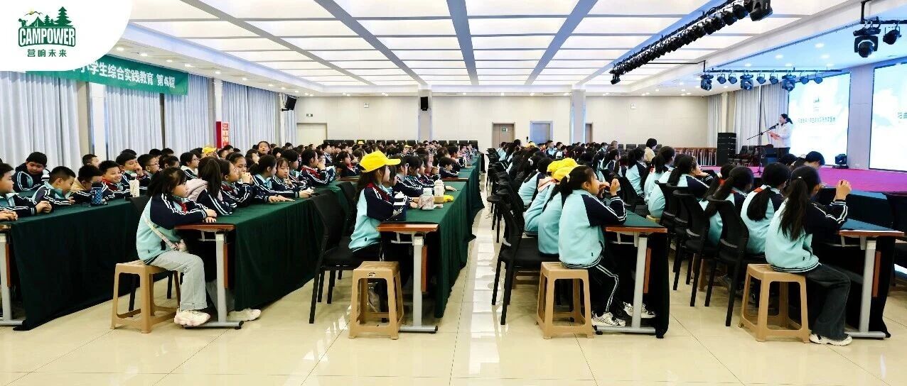 山西营响未来教育科技有限公司