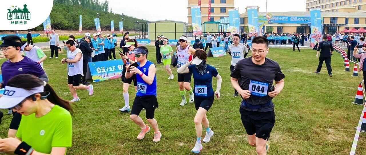 山西营响未来教育科技有限公司