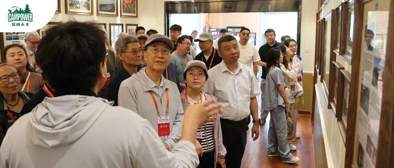 山西营响未来教育科技有限公司