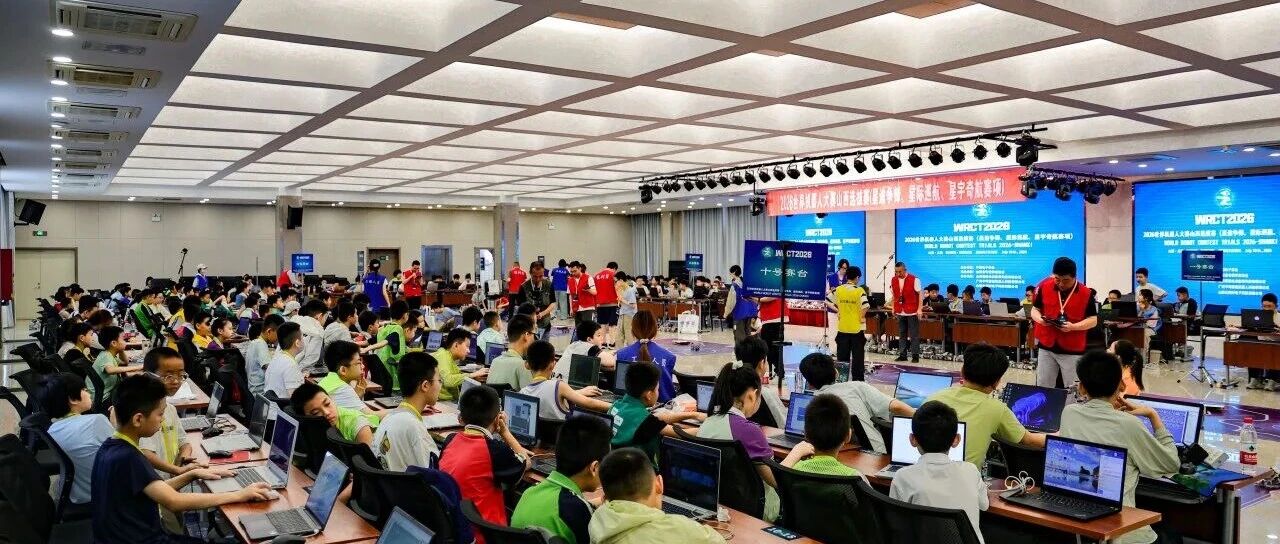 山西营响未来教育科技有限公司