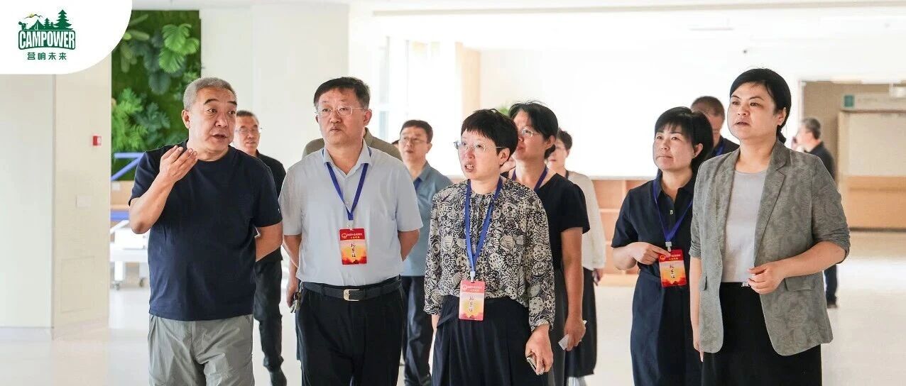 山西营响未来教育科技有限公司